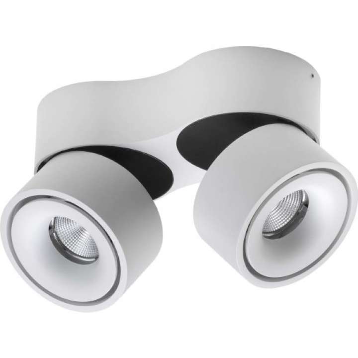 Priser på Antidark Easy Double spotlampe, justerbar lysfarve, hvid