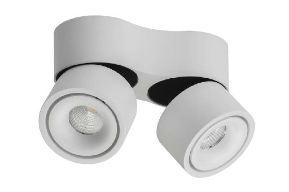 Priser på Antidark Easy Mini Double spotlampe Med sideudgang, hvid