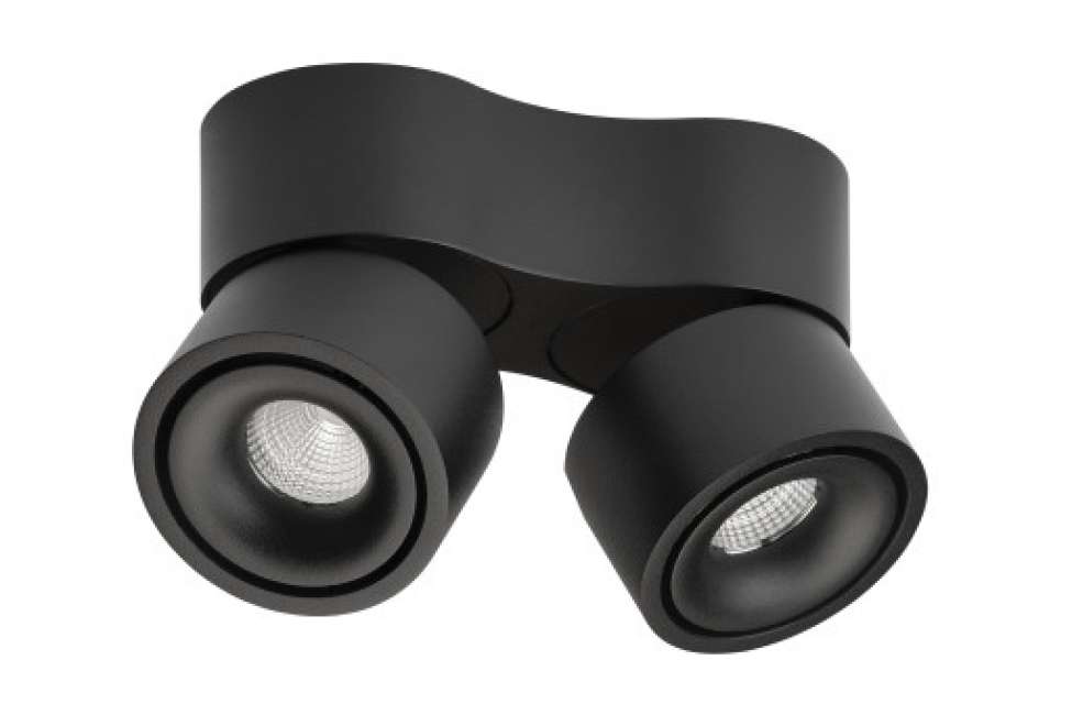Priser på Antidark Easy Mini Double spotlampe, sort